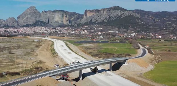 Κυκλοφοριακές ρυθμίσεις στον E65, μέχρι τις 21 Νοεμβρίου